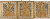DEISIS Triptic de Calatorie, bronz Aurit si Email Policrom, Rusia, Secol 19