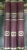 Universul literar Colecrtie pe anii 1927 1928 1929 