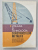 UTILAJUL SI TEHNOLOGIA CONSTRUCTIILOR METALICE , MANUAL PENTRU LICEE , CLASA A - XII -A de D. TEDORESCU , 1978