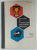 UTILAJUL SI TEHNOLOGIA PRELUCRARII MECANICE , MANUAL PENTRU LICEE DE SPECIALITATE de GH. ZGURA , 1968, DEDICATIE *