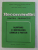 VALORIFICAREA SI INDUSTRIALIZAREA LEGUMELOR SI FRUCTELOR - RECOMANDARI PENTRU PRODUCTIE , 1973