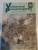 VANATORUL SI PESCARUL SPORTIV , REVISTA ASOCIATIEI GENERALE A VANATORILOR SI PESCARILOR SPORTIVI , NR. 9 , SEPTEMBRIE 1979
