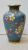 Vas Cloisonne decorat cu flori de cires. Secol 20