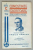 VASILE PARVAN de I. ANDRIESESCU , SERIA ' CUNOSTINTE FOLOSITOARE ' , NR. 73C  ,1938
