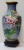 Vaza decorativa, Cloisonne, China, Secol 20