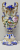 Vaza decorativa din portelan, pictat manual
