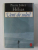 VENT DE SOLEIL par PIERRE JAKEZ HELIAS , 1988