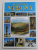 VERONA - ARTE E STORIA - LA CITTA DI ROMEO E GIULIETTA , 1989