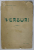 VERSURI de ALEXANDRU VONA , 1936 , CONTINE EX LIBRISUL LUI MARIN SORESCU  *