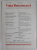 VIATA ROMANEASCA , REVISTA EDITATA DE UNIUNEA SCRIITORILOR , ANUL LXXXIII , NR. 4 , APRILIE 1988