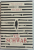 VICIOUS by V.E. SCHWAB  , 2014