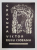 VICTOR RUSU CIOBANU , EXPOZITIE DE GRAVURA , 19 IUNIE - 9 IULIE , 1968 , CATALOG