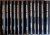 VIETILE SFINTILOR , VOL I - XII , IANUARIE - DECEMBRIE , 2005