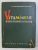 VITAMINELE IN INDUSTRIA ALIMENTARA de V. CIUPERCESCU MATACHE , 1964