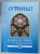VITRALII - LUMINI SI UMBRE , REVISTA VETERANILOR DIN SERVICIILE ROMANE DE INFORMATII , ANUL XV  , NR. 57 , 2024