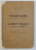 VOCABULAIRE DES MOTS RENFERMES DANS  LE PREMIER LIVRE DE LA LANGUE PERSANE POUR LES ETRANGERS par AHMAD ARAM , 1951