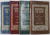 VOL 1-4 ESSENTIAL ENGLISH FOR FOREIGN STUDENTS by C. E. ECKERSLEY , 1992 *LIPSA PAGINA DE TITLU VOLUMUL I