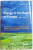 VOYAGE TO THE HEART OF EUROPE 1953-2009 de PASCAL FONTAINE , 2009