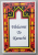 WELCOME TO KARACHI , MARCH , 1996