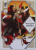 WITCH HAT ATELIER , VOLUME 9 by  KAMOME SHIRAHAMA  , 2022, BENZI DESENATE *