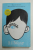 WONDER by R.J. PALACIO , 2014