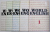 WORLD ENGLISH, VOLUMELE I-V, 1981