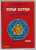 YOGA SUTRA COMENTATA DE OSHO , STIINTA SUFLETULUI de PATANJALI , VOLUMUL IV 1998