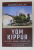 YOM KIPPUR - NO PEACE , NO WAR , OCTOBER 1973 by PETER BAXTER , 2017