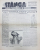 Ziarul 'STANGA' LINIA GENERALA A VREMII, ANUL I, No. 4, Duminica 4 Decembrie 1932
