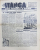 Ziarul 'STANGA' LINIA GENERALA A VREMII, ANUL I, No. 7, Duminica 25 Decembrie 1932