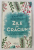 ZILE DE CRACIUN - 12 POVESTIRI SI 12 RETETE PENTRU 12 ZILE DE SARBATOARE de JEANETTE WINTERSON , 2017 * EDITIE CARTONATA