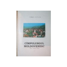 CAMPULUNGUL MOLDOVENESC , ISTORIC - CULTURAL - TURISTIC de GRATIAN JUCAN , 1995