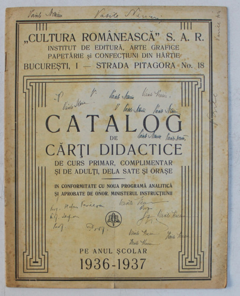' CULTURA ROMANEASCA  ' S.A.R. -  CATALOG DE CARTI DIDACTICE DE CURS PRIMAR , COMPLIMETAR SI DE ADULTI , DELA SATE SI ORASE , PE ANUL 1936 - 1937