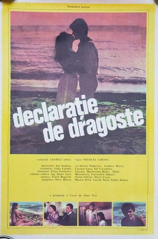 '' DECLARATIE DE DRAGOSTE '' , AFIS  AL FILMULUI , 1985