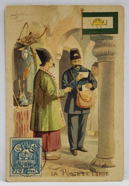 ' LA POSTE EN  PERSE ' ,  CARTOLINA DE RECLAMA A FIRMEI DE FURNITURI DE MODE  ' LA POMUL DE AUR  ' ISIDOR FUHN , LIPSCANI , BUCURESTI , TEXT IN LIMBA ROMANA , CROMOLITOGRAFIE, INTERBELICA