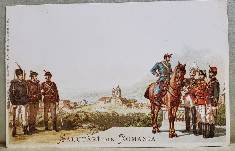 '' SALUTARI DIN ROMANIA  '' : SOLDATI SI OFITERI AI ARMATEI ROMANE IN UNIFORME ALE DIFERITELOR ARME , CARTE POSTALA ILUSTRATA  CLASICA, CROMOLITOGRAFIE