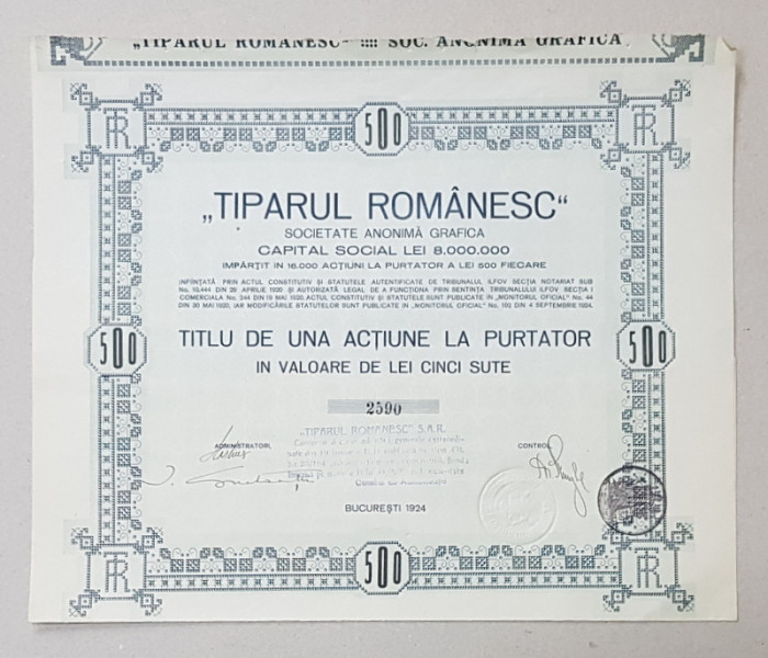 ' TIPARUL ROMANESC ' - SOCIETATE ANONIMA GRAFICA - TITLU DE UNA ACTIUNE LA PURTATOR IN VALOARE DE LEI CINCI SUTE , EMIS IN 1924