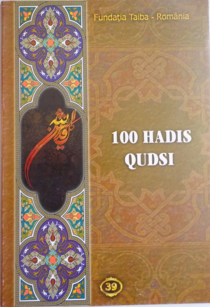 100 HADIS QUDSI