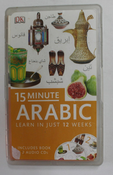 15 MINUTE-  ARABIC LEARN IN JUST 12 WEEKS , SET CARTE + 2 CD - URI by MARION SARHAAN , 2009