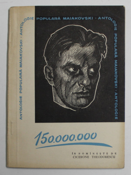 150.000.000 de V. MAIAKOVSKI , poezii , 1956