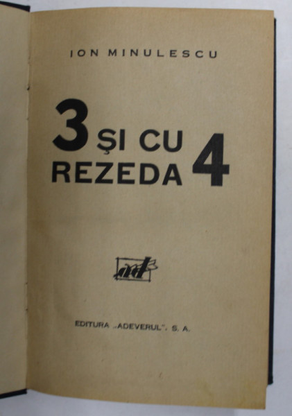 3 SI CU REZEDA 4 de I. MINULESCU