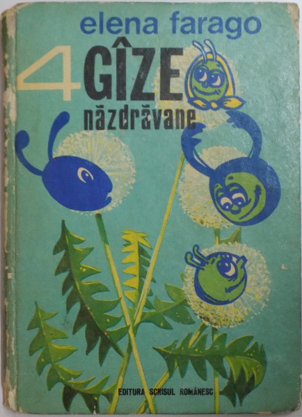 4 GAZE NAZDRAVANE de ELENA FARAGO, 1975