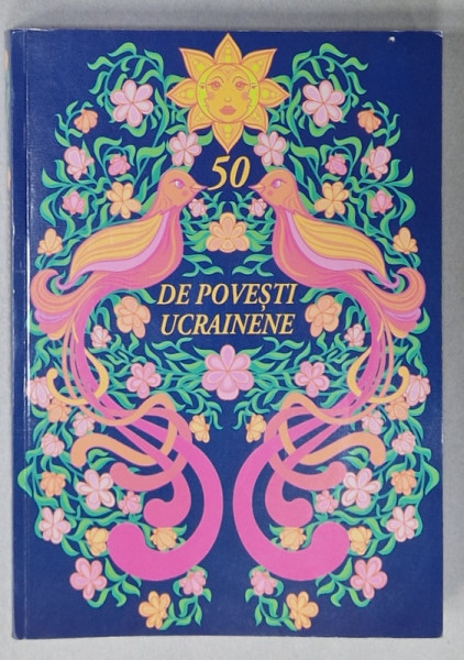 50 DE POVESTI UCRAINENE , ilustratii de MARIA HRENIUC , 2024