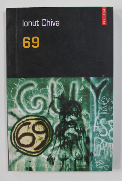 69 de IONUT CHIVA , 2004