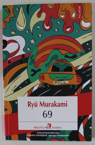 69 de RYU MURAKAMI , 2022