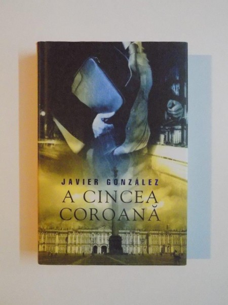 A CINCEA COROANA de JAVIER GONZALES , 2007