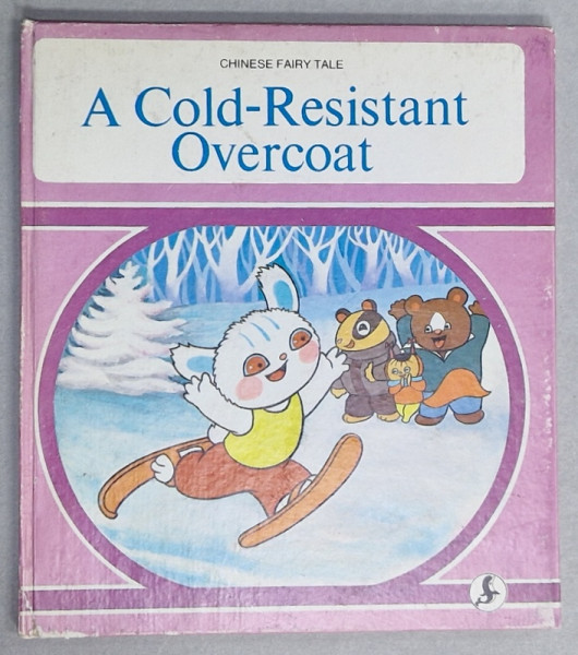A COLD  - RESISTANT OVERCOAT , CHINESE FAIRY TALE , 1989