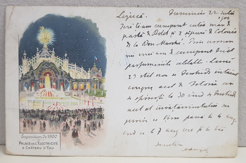 A. D XENOPOL CATRE ELIZA XENOPOL *, CARTE POSTALA ILUSTRATA , EXPOZITIA DE LA 1900 , PARIS  , CIRCULATA , CLASICA , 1900