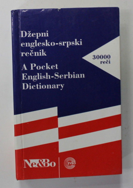 A POCKET ENGLISH - SERBIAN DICTIONARY , 30.000 WORDS ,. 1995