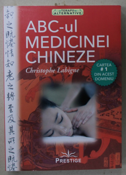 ABC - UL MEDICINEI CHINEZE de CHRISTOPHE LABIGNE , 2022